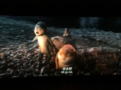 -华臣影城