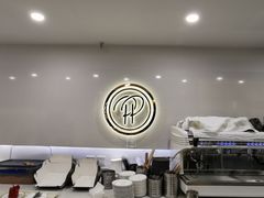 大堂-PETIT PARIS 小巴黎(凯德1818店)