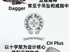 -海星奢选二手奢侈品手表包包鉴定回收寄卖(墨玉南路店)