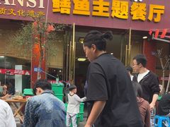 -乐山第一家临江鳝丝(茶坊路店)