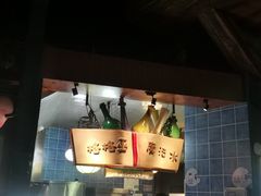 -蓝精灵乐园·世茂精灵之城主题乐园