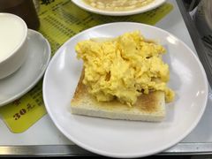 -澳洲牛奶公司(佐敦店)