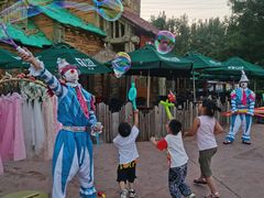 -郑州方特梦幻王国