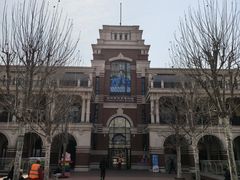 -民园广场