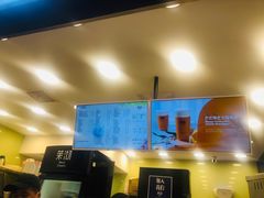 -茉沏(光启城店)