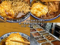 -花园菜市场