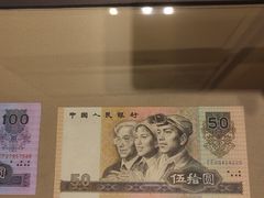 -沈阳金融博物馆