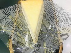 猫山王榴莲千层-猫王榴莲世家(三里屯SOHO商场店)