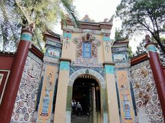 -白帝城·瞿塘峡景区