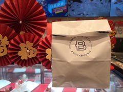 -巴黎贝甜(昆城广场店)