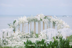 -CHOCO-启蔻婚礼(三亚公司)