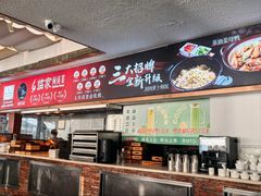 -临家闽南菜(大唐店)