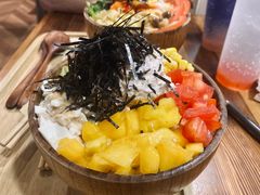 金枪鱼捞波奇饭-Poke lemon海鲜波奇饭·柠檬茶(金碧开放小区店)