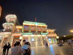 -星巴克臻选(北京前门大街店)