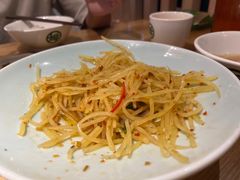 -阿姆源(万象城店)