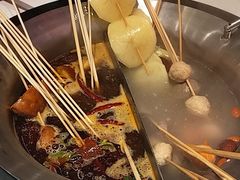 -宏姐串串香(征仪路店)
