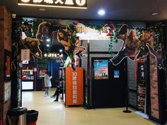 -璇宫国际影城(江汉路店)