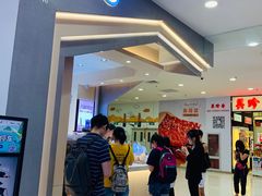 -CoCo都可(新太阳宫店)