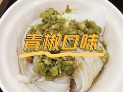 -川北凉粉(五星店)