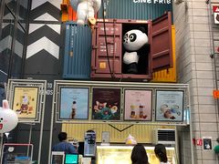 -line friends(明洞旗舰店)