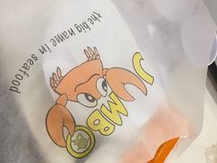 -珍宝海鲜(东海岸海鲜中心)