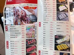 菜单-潮发潮汕牛肉店(龙洞店)