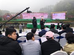-常德桃花源景区