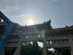 -千佛山风景名胜区