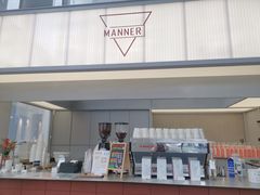 -Manner Coffee(IFS一楼店)
