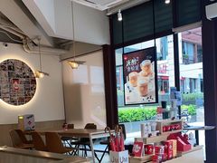 -Tims天好咖啡(华侨城步行街店)
