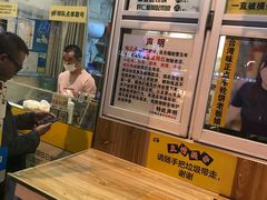 -台湾味正点车轮饼可丽饼(南禅寺店)