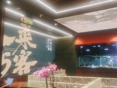 -小户人家(循礼门南国中心店)