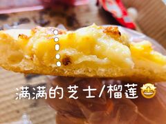 -尊宝比萨(棠东店)