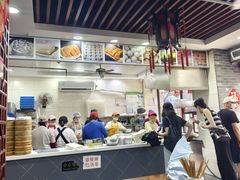 -荣阳楼(山塘街店)