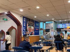 -西部马华清真兰州牛肉面·烧烤夜市(关东店)