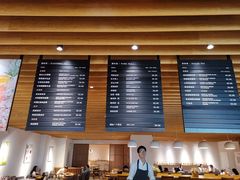 -煮叶(悠唐广场店)