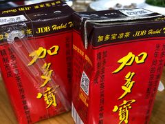 -食鼎记海鲜大排档(美食街店)