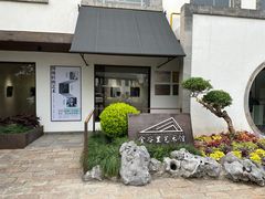 -金谷里艺术馆