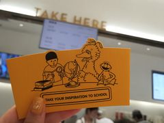 -喜茶(永旺梦乐城店)