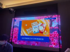 -和子足浴SPA会馆(东方之门店)