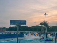 -上海玛雅海滩水公园