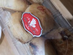 萝卜丝饼-白玉兰食品(甜云店)