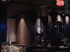 -和一料理(安阳店)