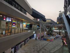 -易生活购物公园