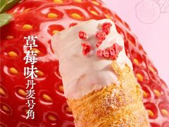 -六贤记(杭州龙湖滨江天街店)