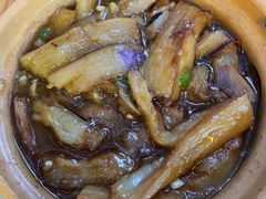 茄子煲-紫金食坊(江南西路店)