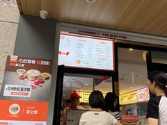 -堂上堂(益民街店)