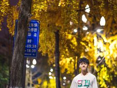 -四川大学(望江校区)