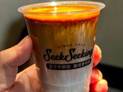-SeekSeeking咖啡专门店(堰塘街店)