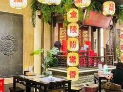 -南京大牌档(中关村领展广场店)